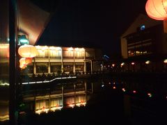 -绍兴饭店知遇楼(环山路店)