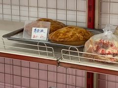 -中关村茶点