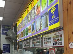 -崖口煲仔饭