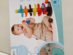 -TOYSRUS玩具反斗城(石家庄万象城店)