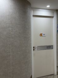 -深圳鹏爱秀琪医疗美容医院