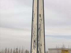 -敦煌莫高国际机场