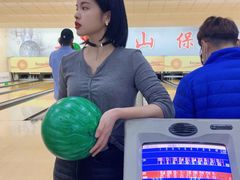 -五台山·保龄球馆
