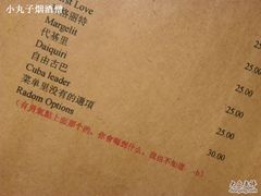 -Babycat私家御饼屋(龙头路一店)