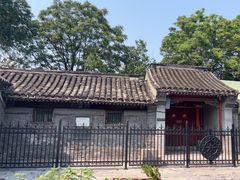 -南锣鼓巷帽儿胡同-冯国璋旧宅