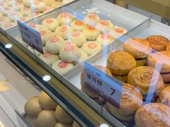 -太原面食店(解放路店)