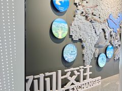 -汕头开埠文化陈列馆