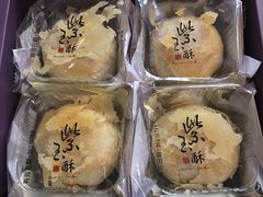 -裕珍馨(台北旗舰店)