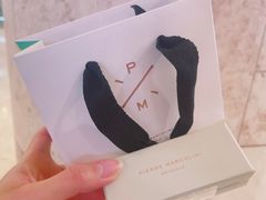 -Pierre Marcolini(德基广场店)