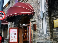 -北京稻香村(零号店)