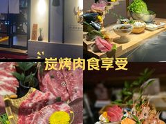 -山川小町·极番烧肉(新地假日广场店)
