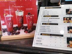 -舍予茶(桂林路店)