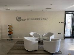 -月之旅·尊 高端月子会所(科馨别墅一店)