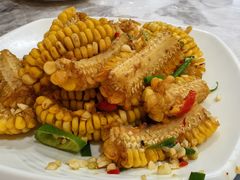 椒盐玉米-富来美食