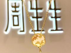 -美罗百货(观前店)