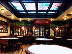 大堂-阿水狮猪脚大王(台中公园店)