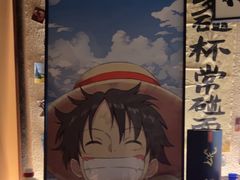 -三杯赤運·中式小酒馆(所城里店)