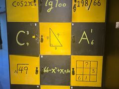 -解个谜沉浸剧情密室(天河店)