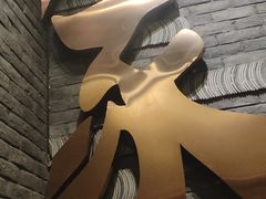 -蔡家酒楼(一德街店)