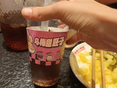 -福苗小骆驼烧烤(大唐不夜城店)