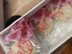 -超港·蛋糕面包(芜湖步行街店)