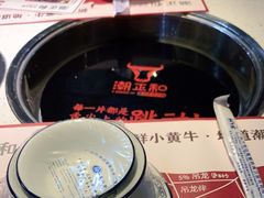 -潮正和潮汕牛肉火锅·老字号(番禺万达店)