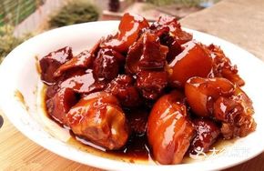 Sweet and Sour Pig Trotters