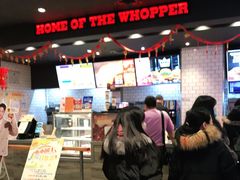-汉堡王(天津鲁能店)