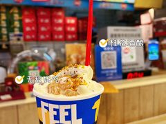 -DQ·蛋糕·冰淇淋(金桥店)