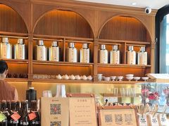 -盛元荼集  素食(滨江凯德壹店)