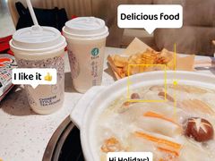 -三人行骨头王火锅(长寿店)