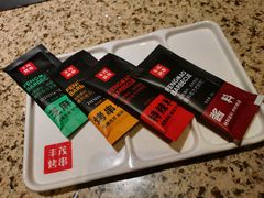-丰茂烤串(全国首店)