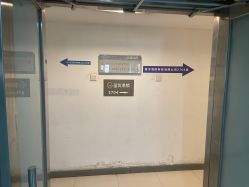 点击看大图 -苗坊净颜草本痘肌护肤