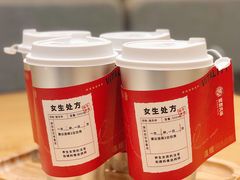 -炖物24章·顺时轻养茶(黄龙店)