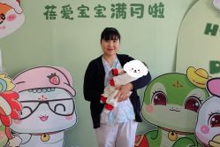 点击看大图 -蓓爱娇琪月子会所(虹口店)