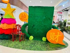 -巴黎春天(浦建店)