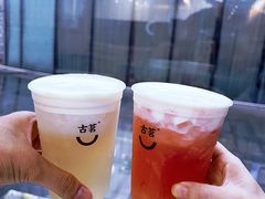 -古茗(番禺万达金街)