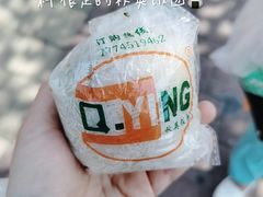 -秋英饭团(大庙新村店)