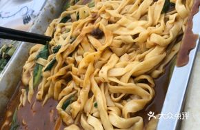 Fish Sauce Noodles