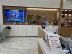 -泰康拜博口腔(松江印象城臻尔店)