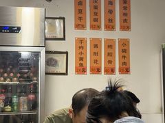 -老北京馅饼粥(西单店)
