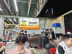 -聚味瞿记·龙虾堂(树木岭店)