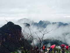 -丹霞山风景名胜区