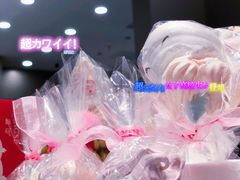 -糖涩(新佳丽店)