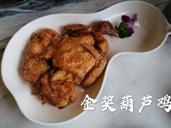 金奖葫芦鸡-西安饭庄·非遗陕菜(钟楼店)