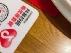 -伊喜饺子·烤鸭(五道口学院路店)