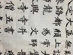 -八哥美术·成人美术画室(总校区)