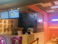 门面-狐狸和向日葵(北京路店)