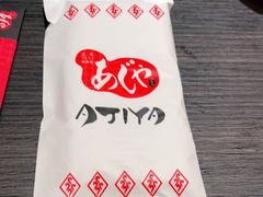 -AJIYA·池袋日式烧肉自助(天津万象城店)