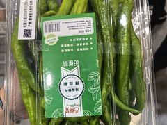 -天津梅江会展中心